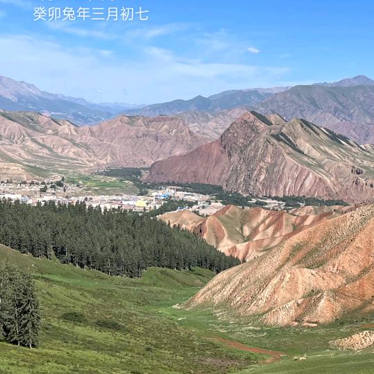 🌈 骑着蜗牛追熊