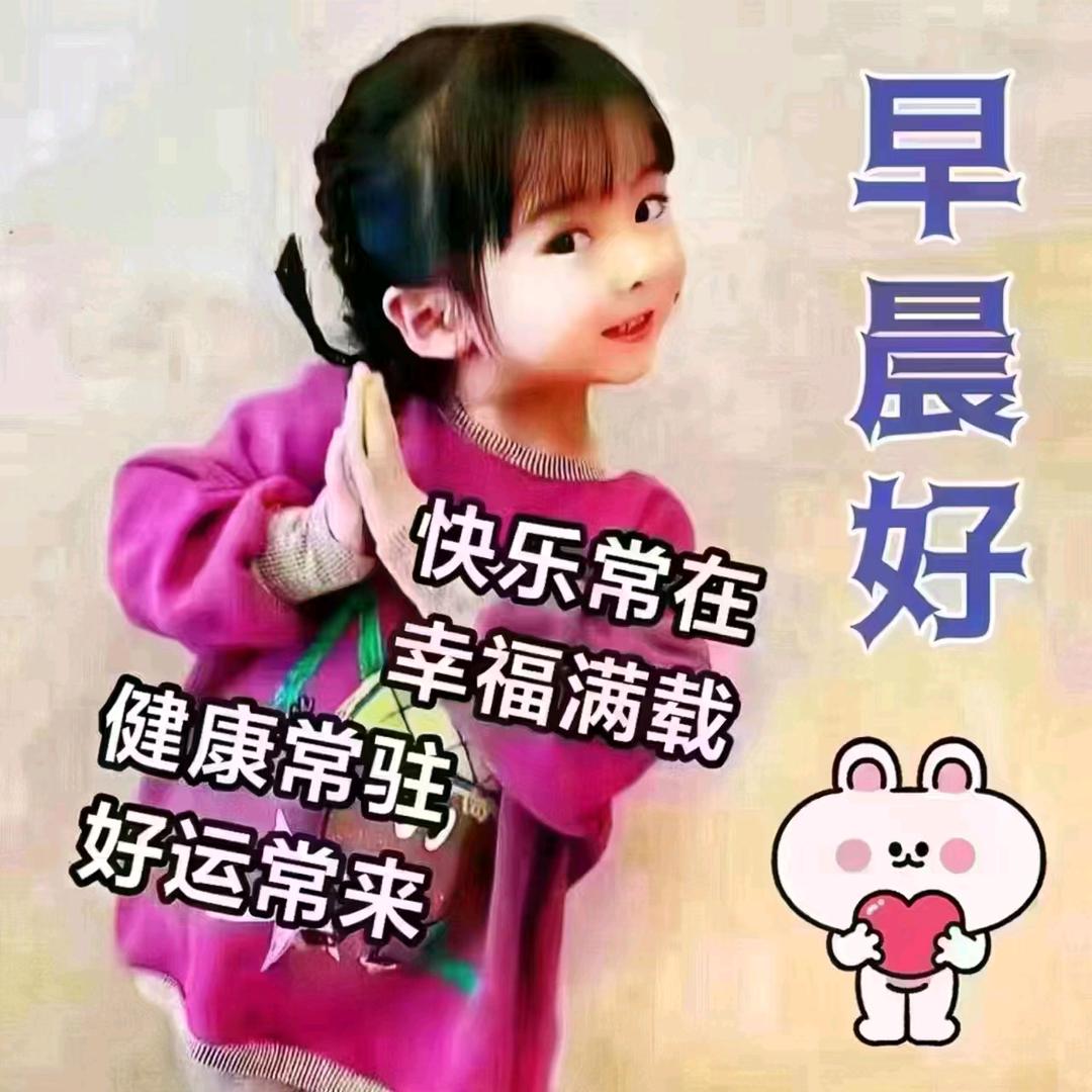 俞佩