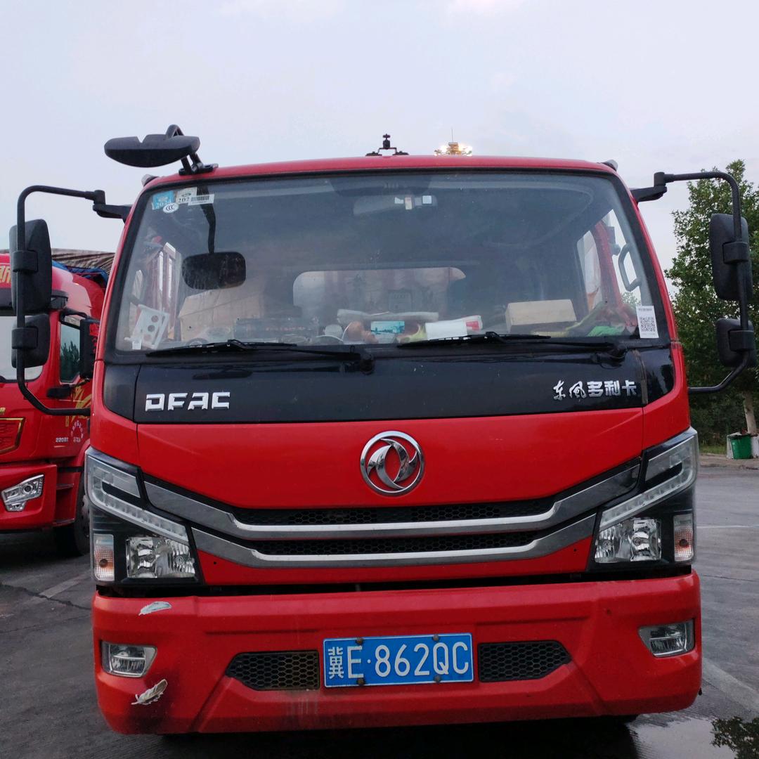 沙河市美居迁搬家服务有限公司