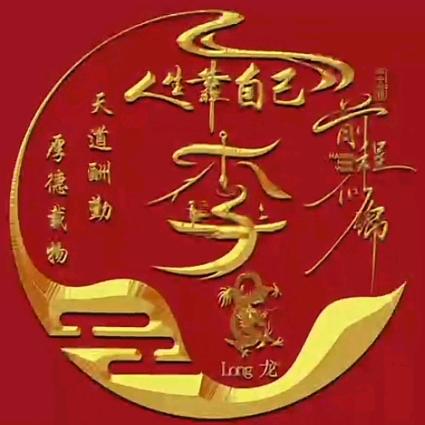 峰哥