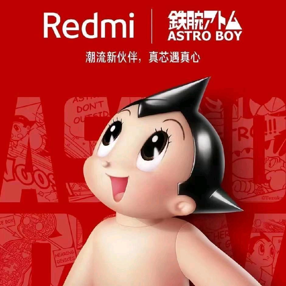 @监利小米之家-青哥
