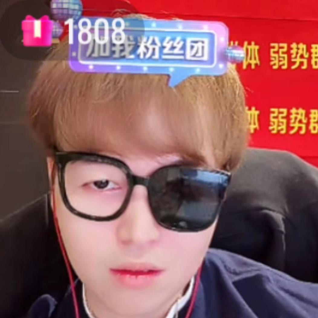 GD.🎣（见过赵雷版）