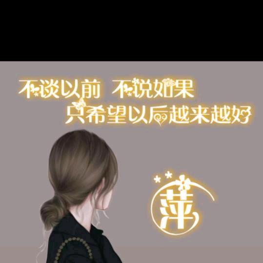 ໑ຼₒ₂₃ღ᭄萍🕊꧔ꦿ᭄💞