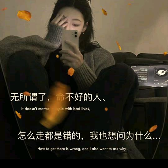 ༒༃༼局外人༽༒༃
