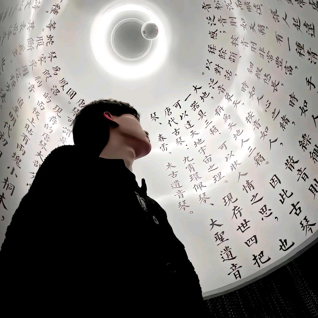 给你送一哈