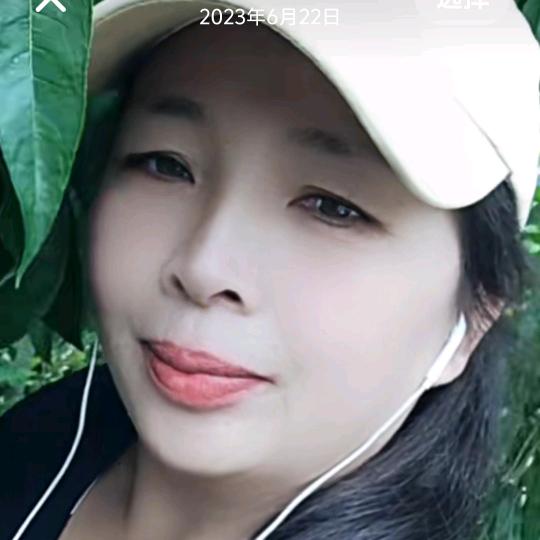 我想忘记过去，曾