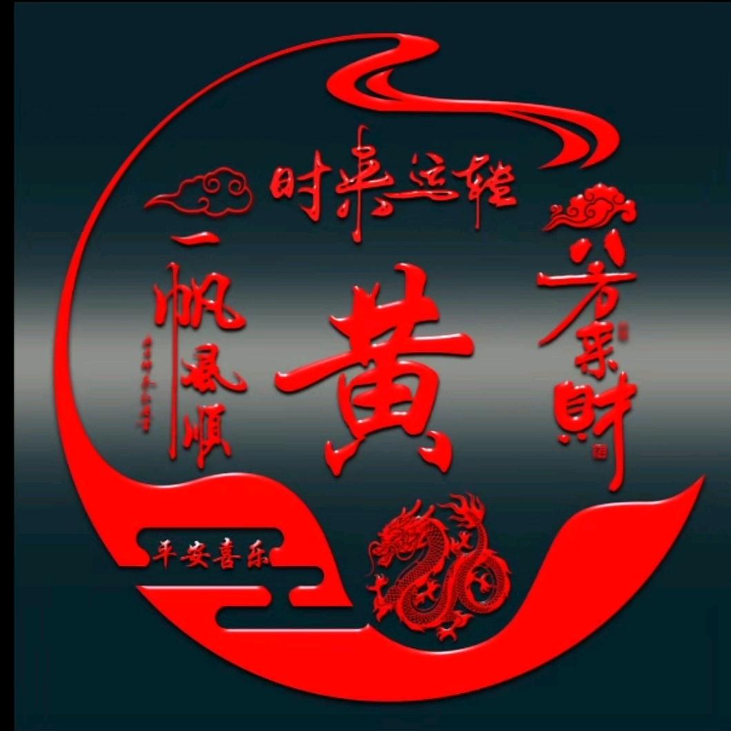 相思风雨中
