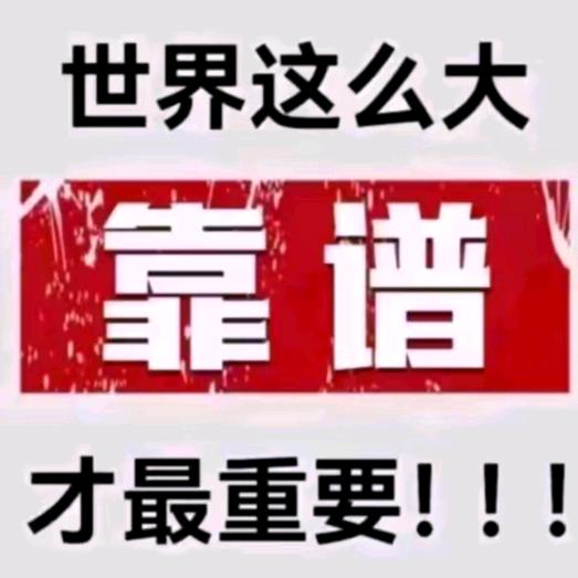 100次计划