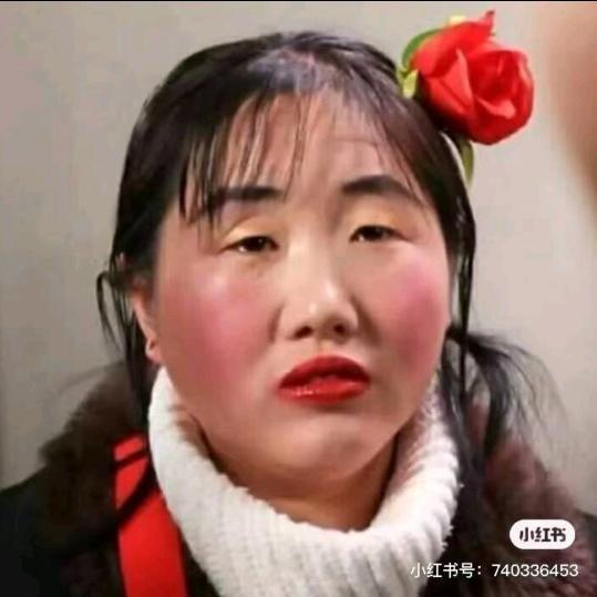 一朵小红花。
