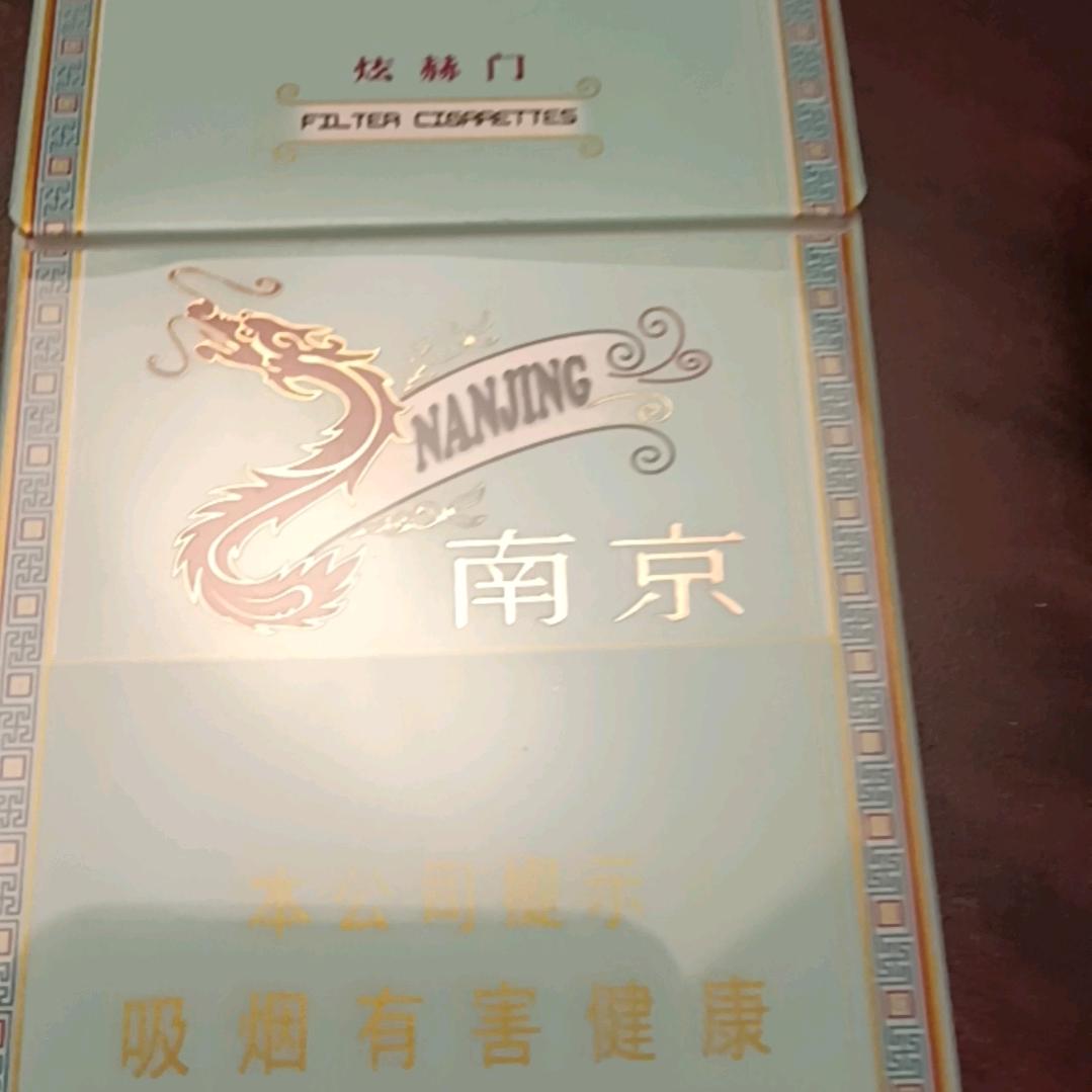 野驴驾到