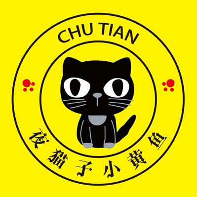 夜猫子小黄鱼总部