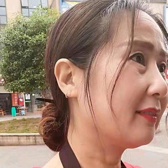 96570950194程幺妹