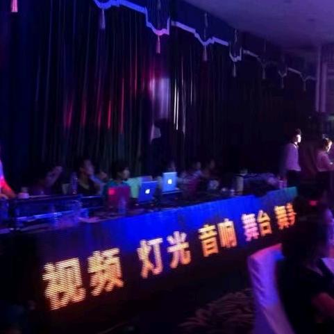 村歌会调音师加灯光师（荣哥）