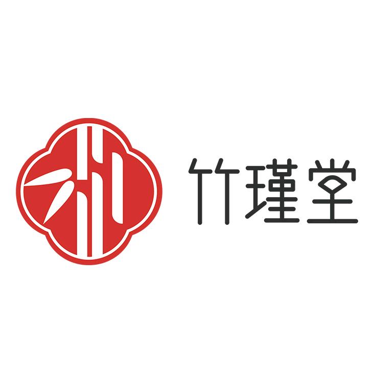 竹瑾堂工厂店