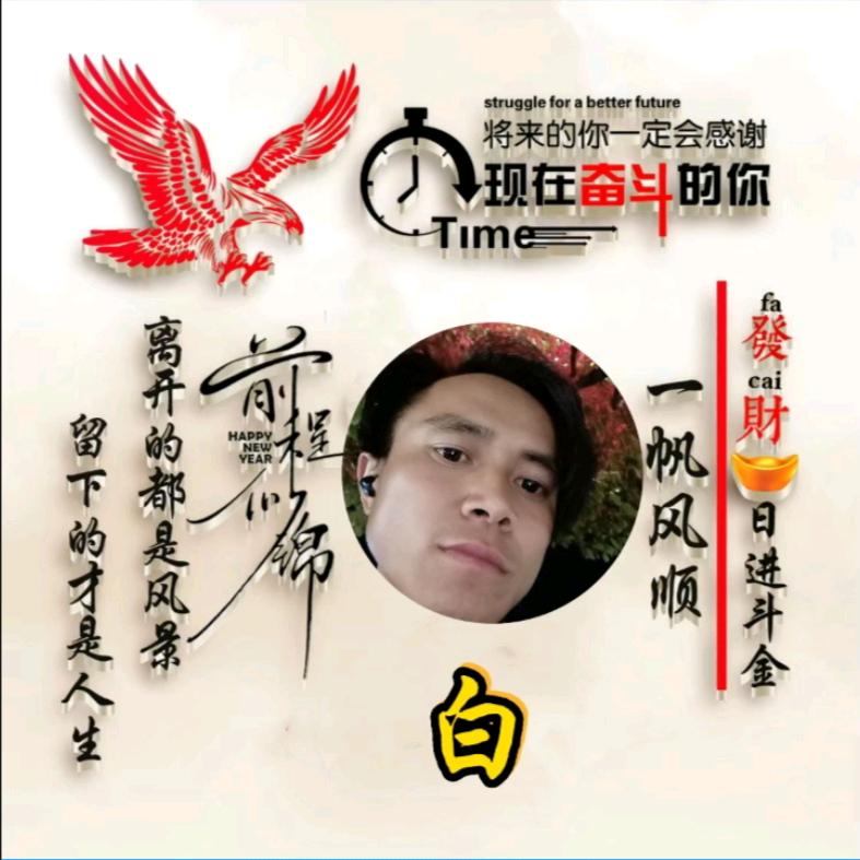 花无千日红