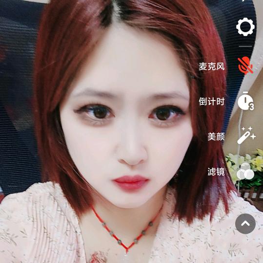 卫子夫