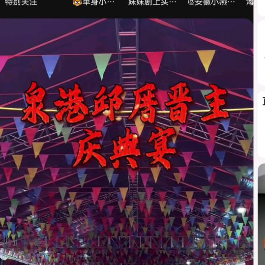 很难找到