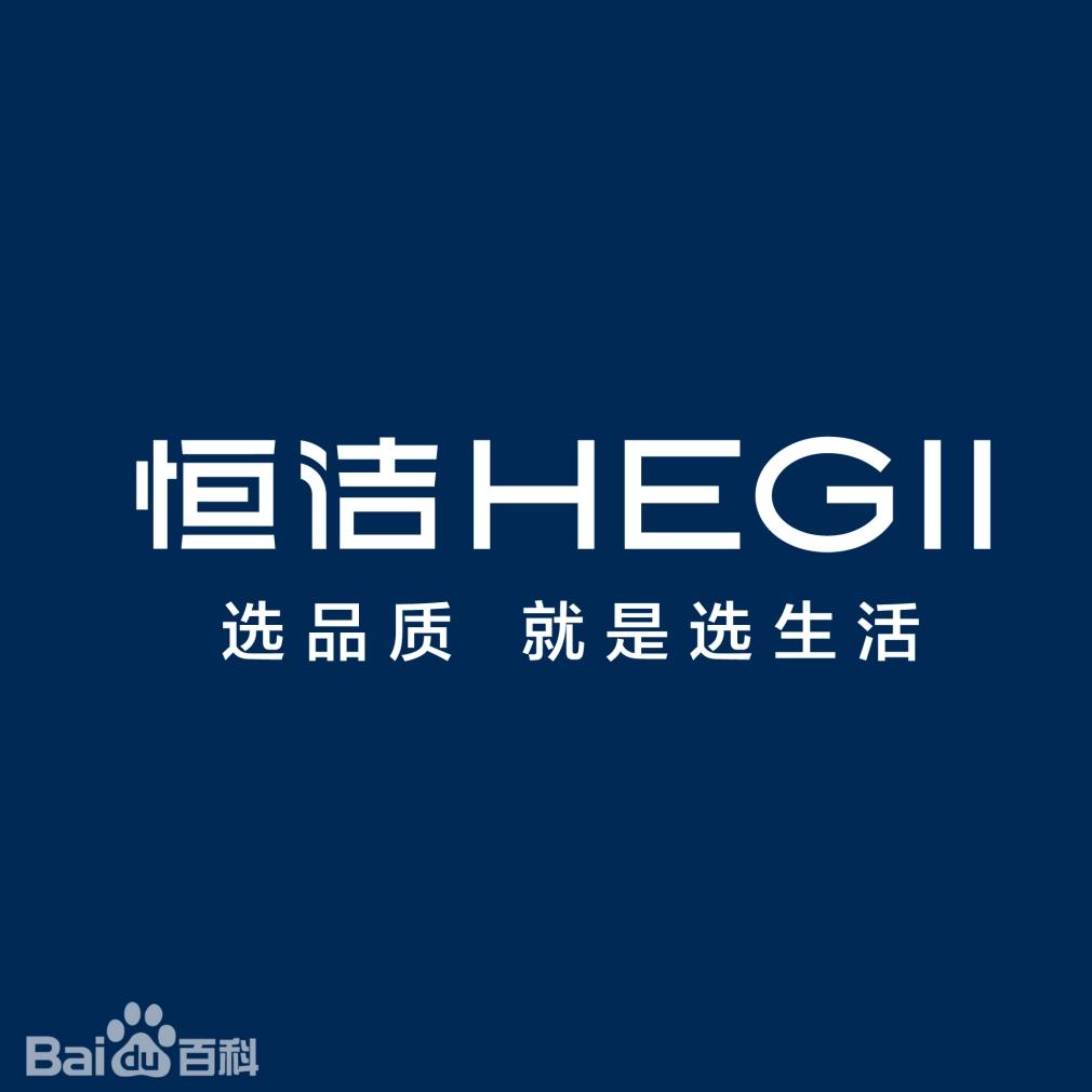 仙居县恒洁卫浴（红旗广场店）