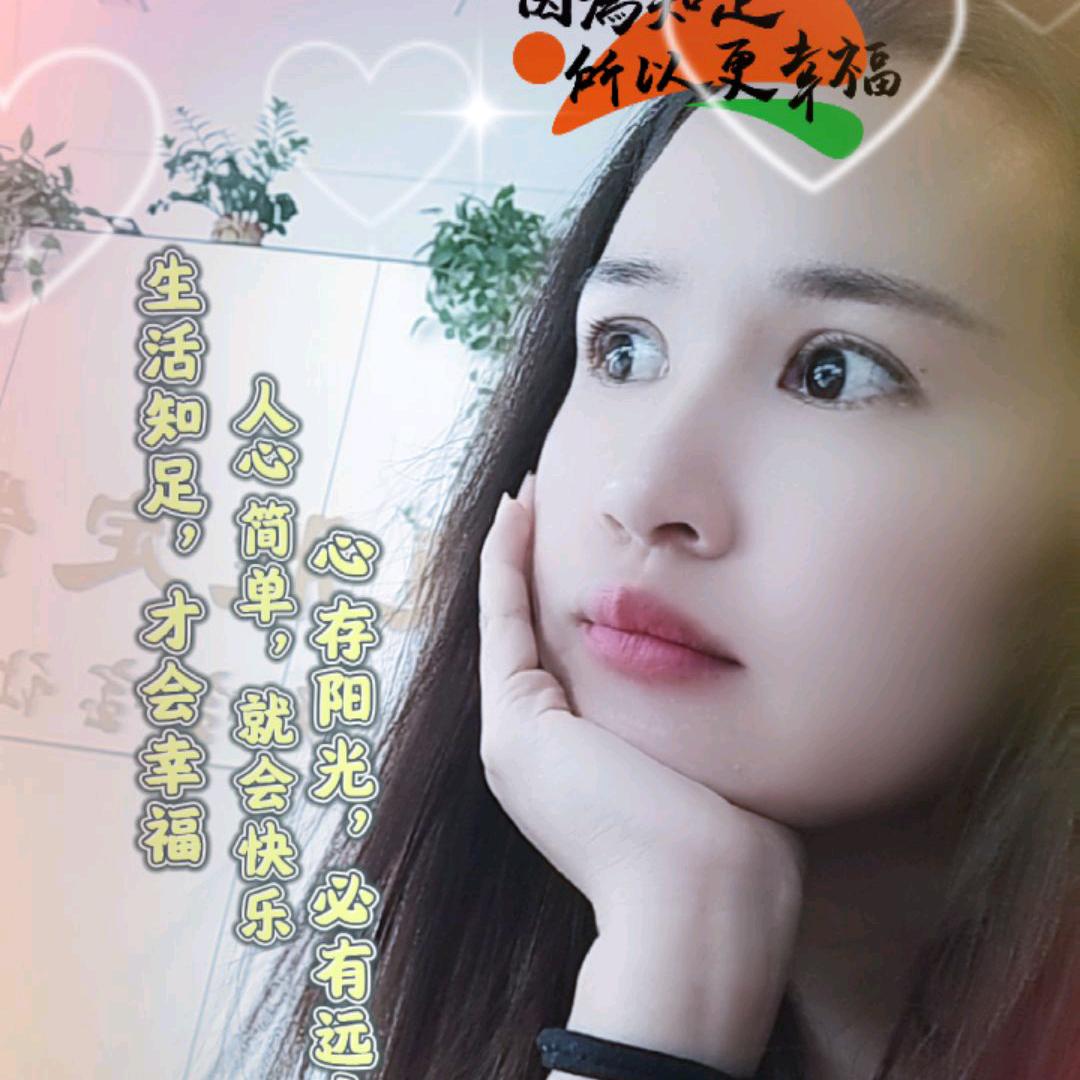 伤心代言人