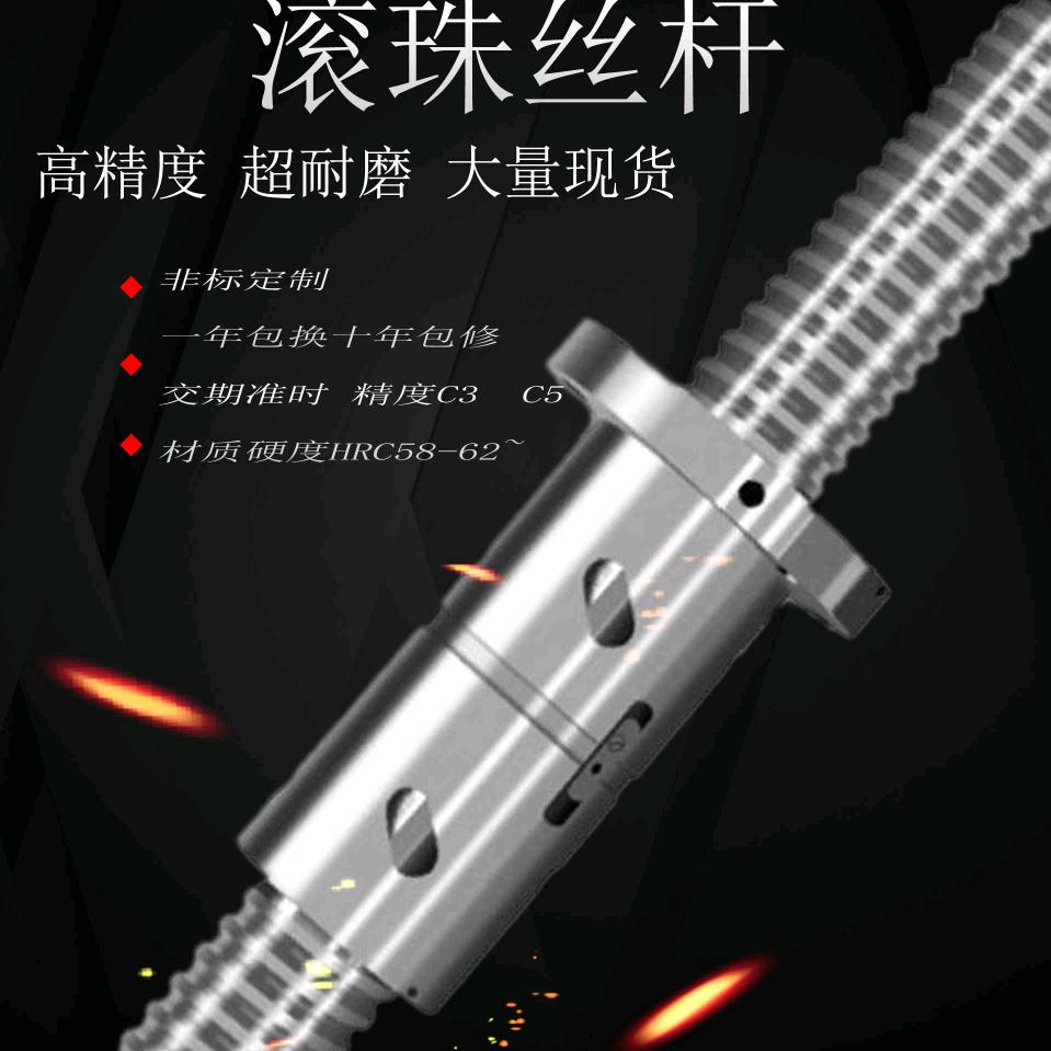 东莞宏鹰精密传动