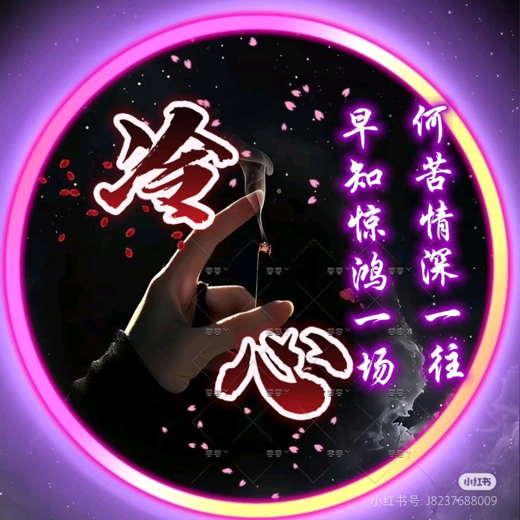 ㅤㅤ︃ㅤ︃︅︄︃ㅤㅤ 　 　ㅤㅤ