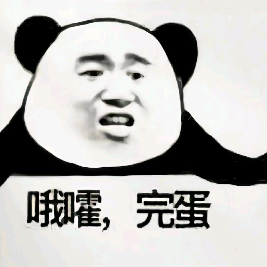 …@