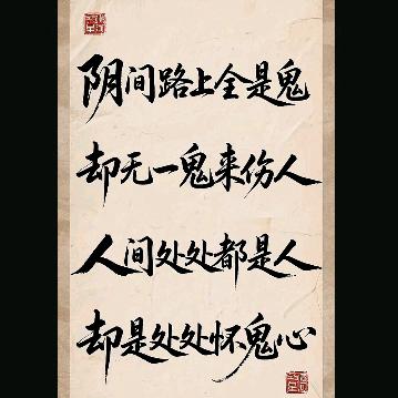 用户053005