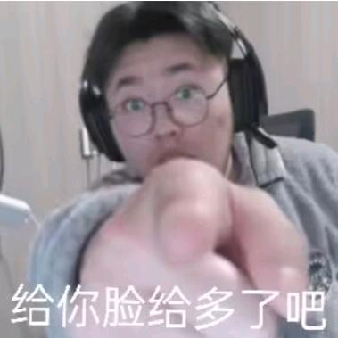 张本逸涵