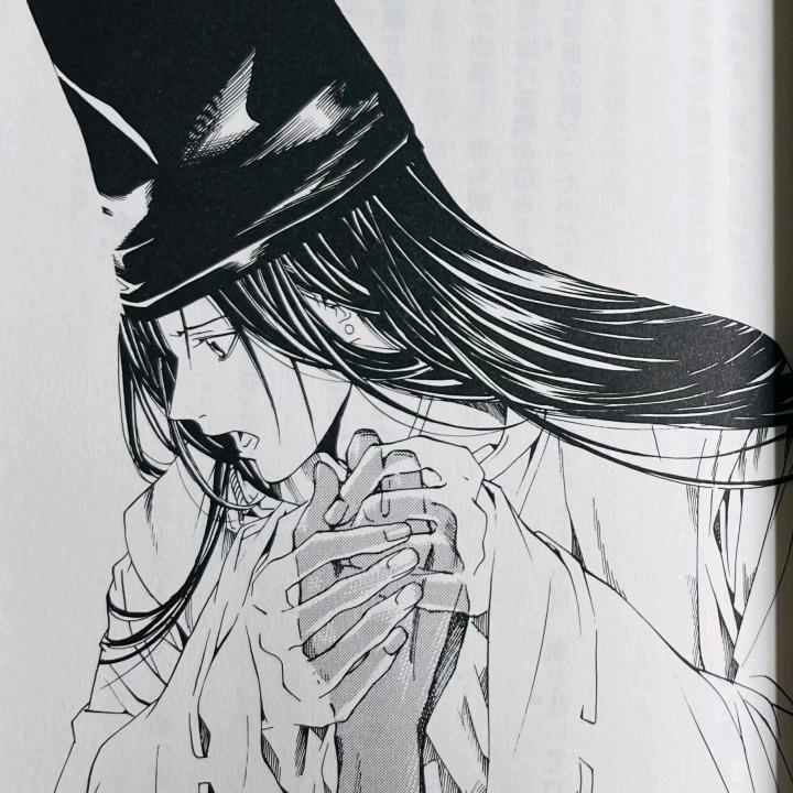 乌木褚