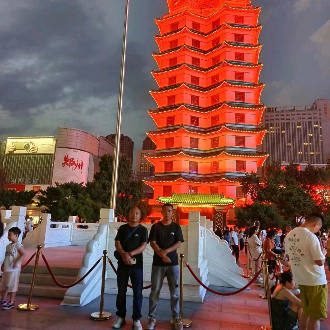 山水