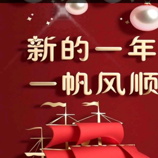 童年的回忆