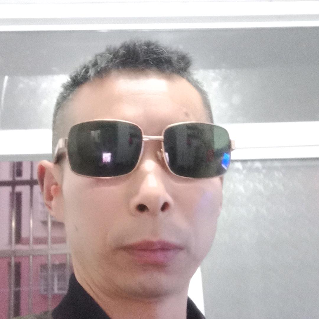 大庆