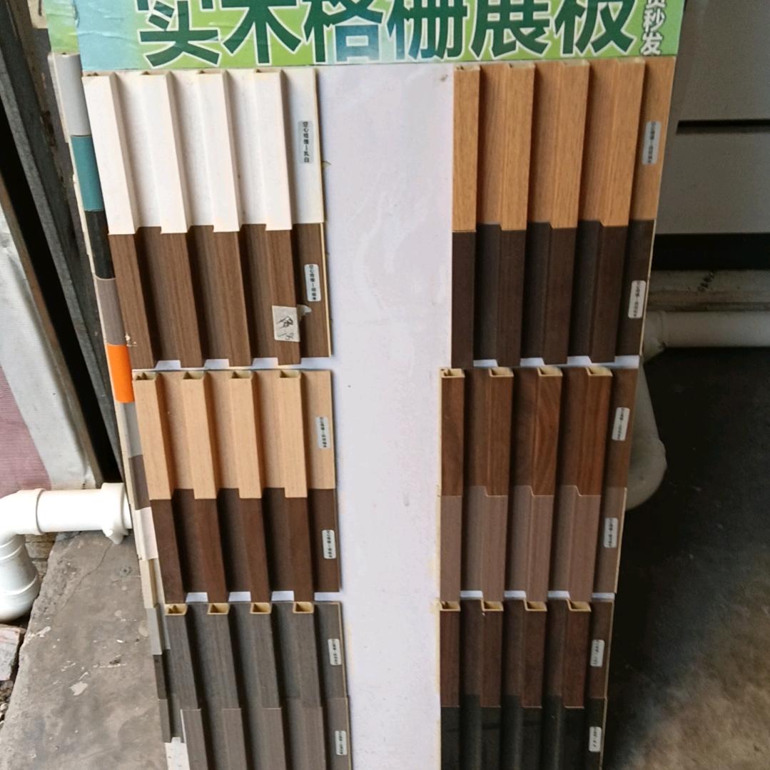 兴文李姐定制衣柜