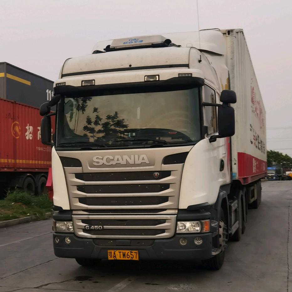 🇨🇳嫑忈嘦您🇨🇳