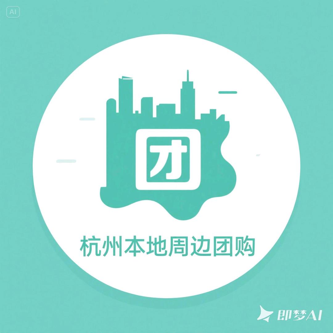 小团仔