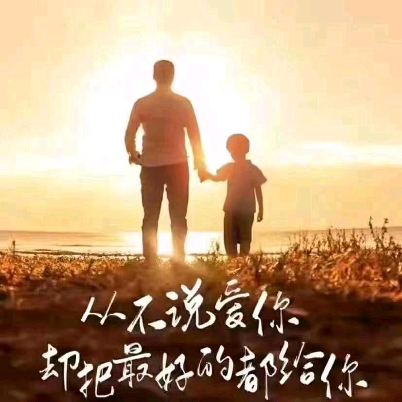 无解
