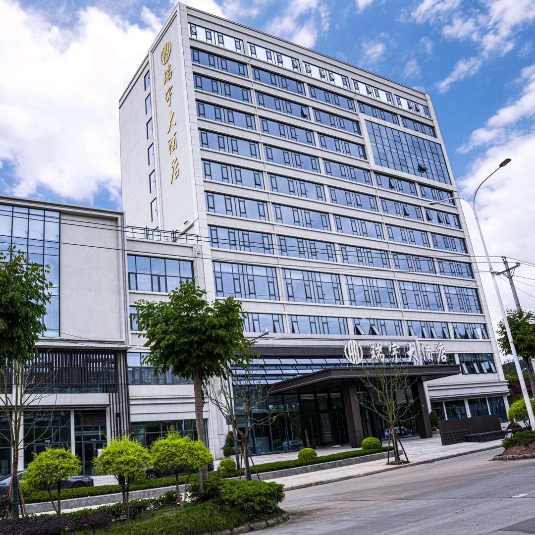 荣县瑞宇大酒店