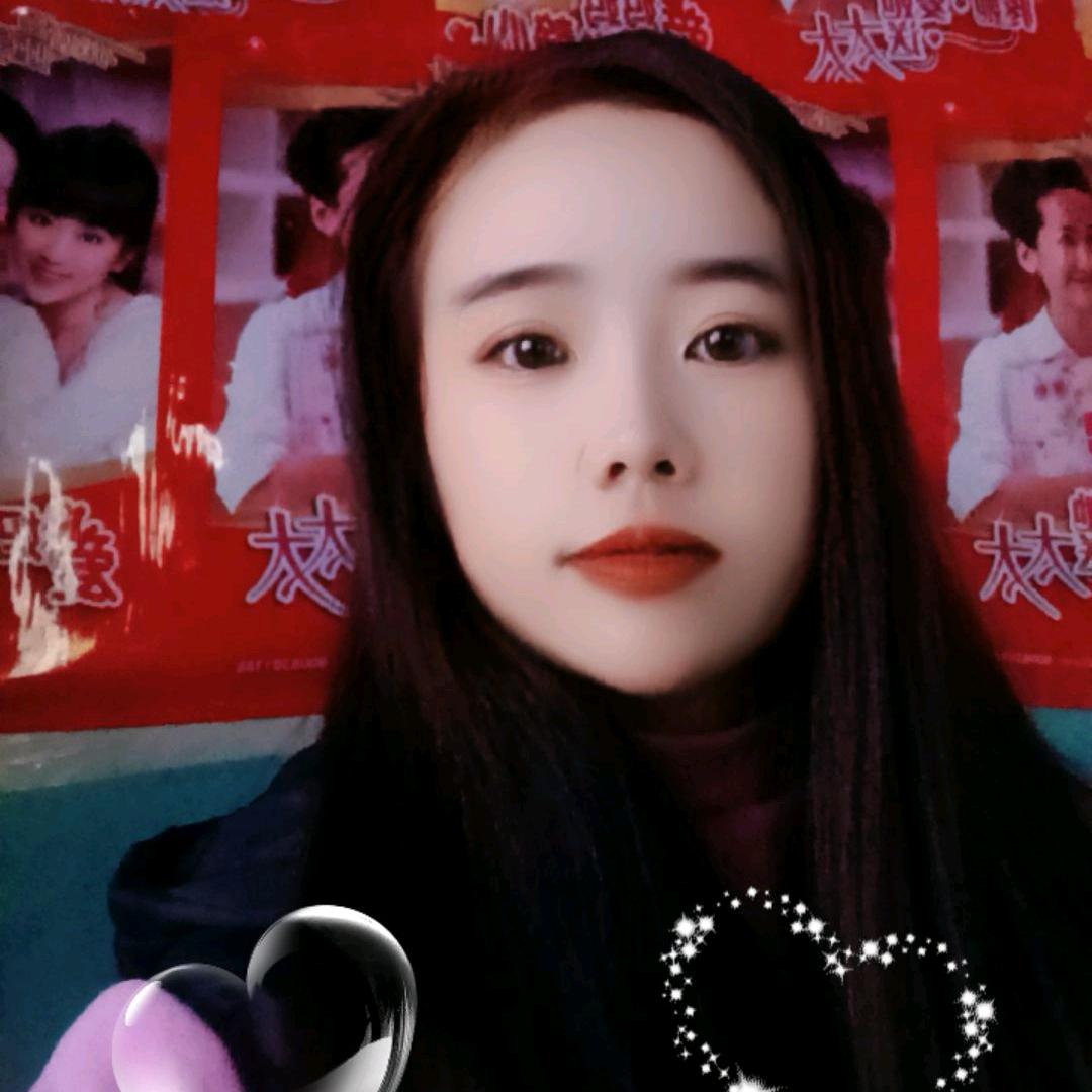 累了记得微笑