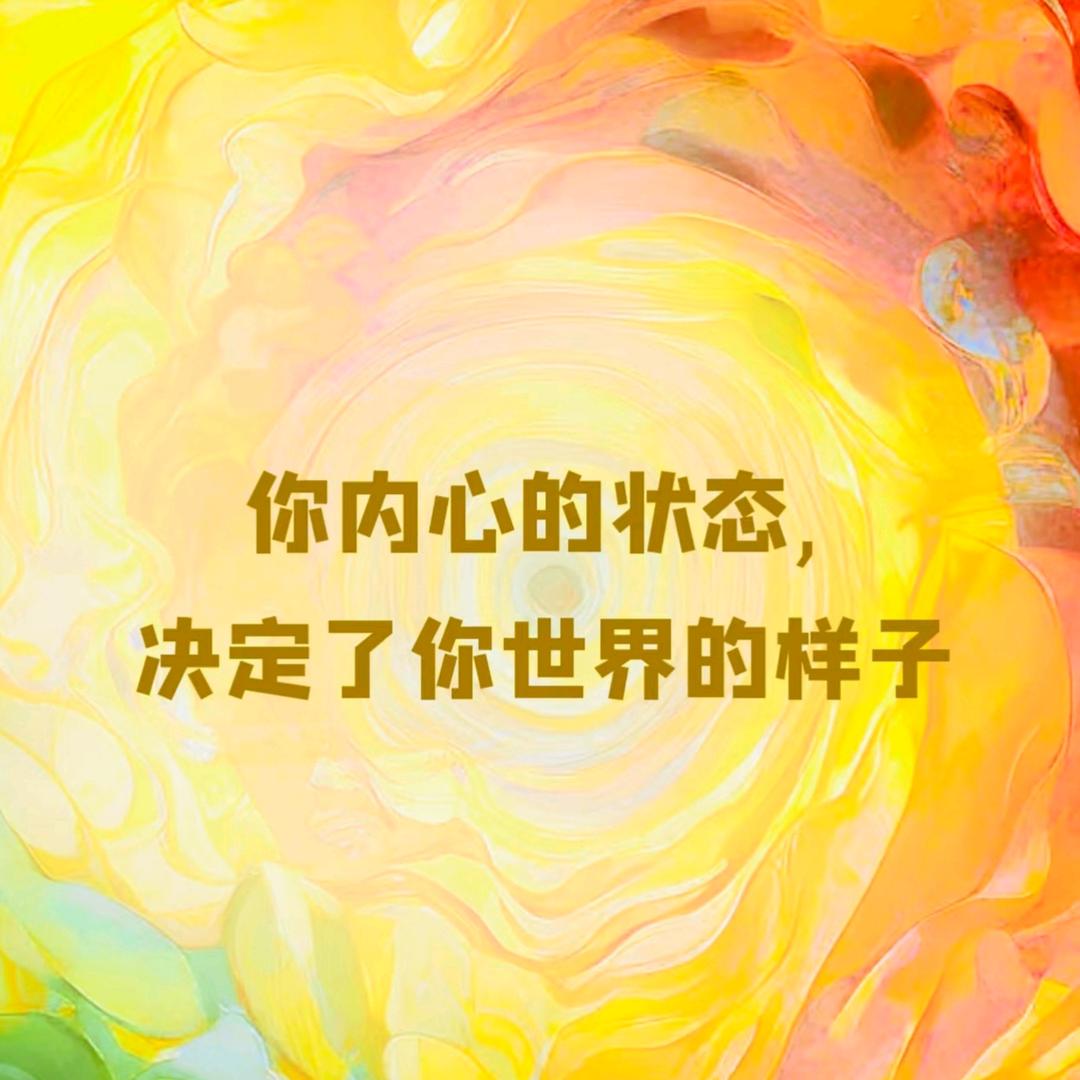 净念267