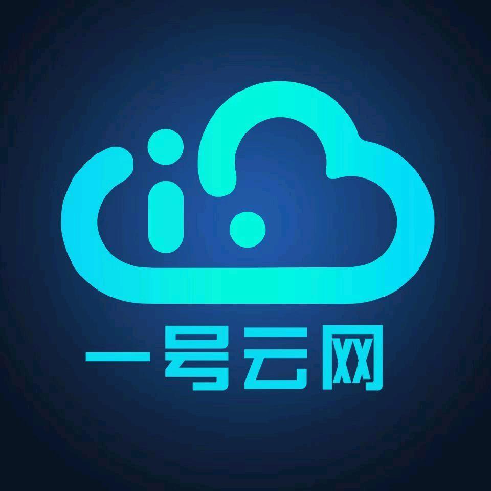 一号云-易点