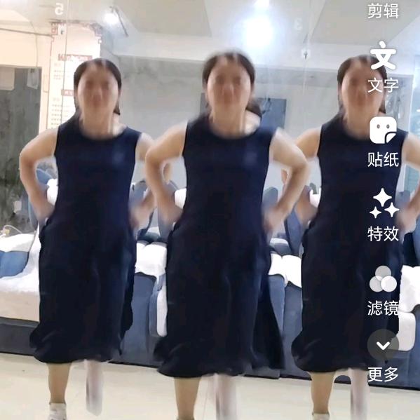 廖氏盲人按摩。