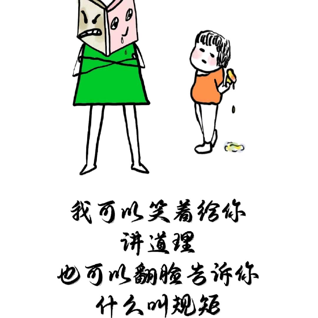☄️芥末粉炖西瓜籽
