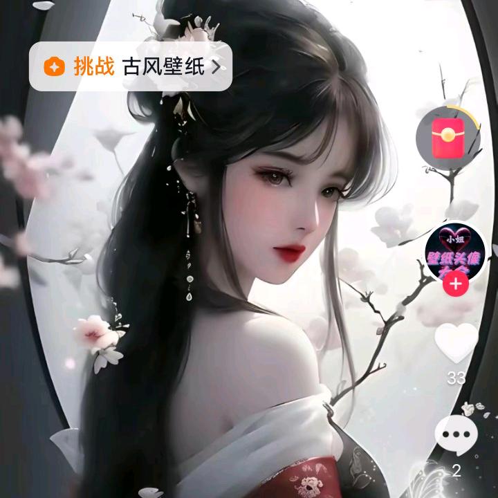 燕子Sl