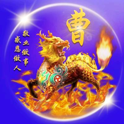 A风生水起