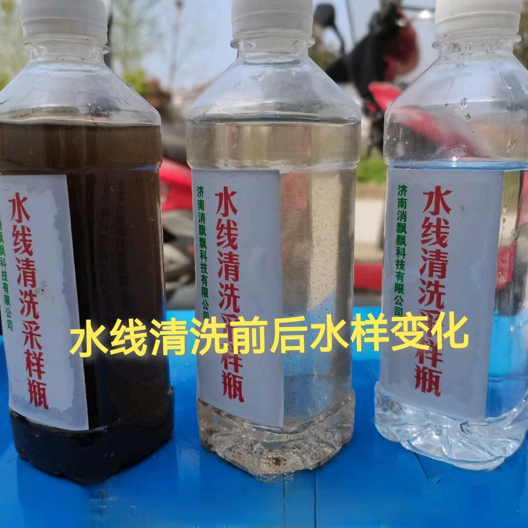 全自动水线清洗消毒系统—源头工厂店