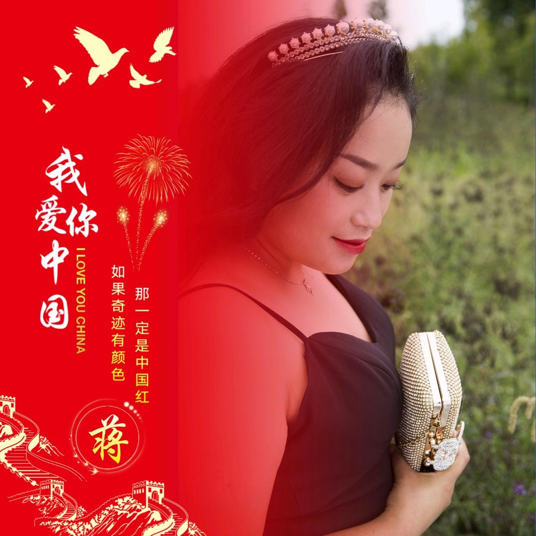 《小美》🥀এ᭄累了ꦿ谁💔疼ོ࿐ᩚ