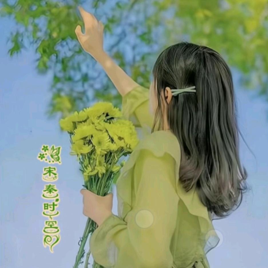 昱昱穿搭