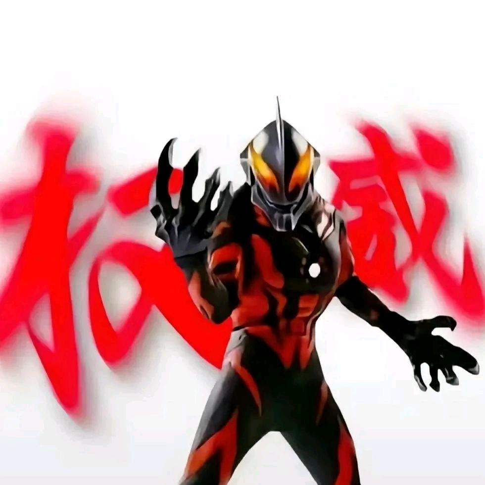 没心没肺哥布林