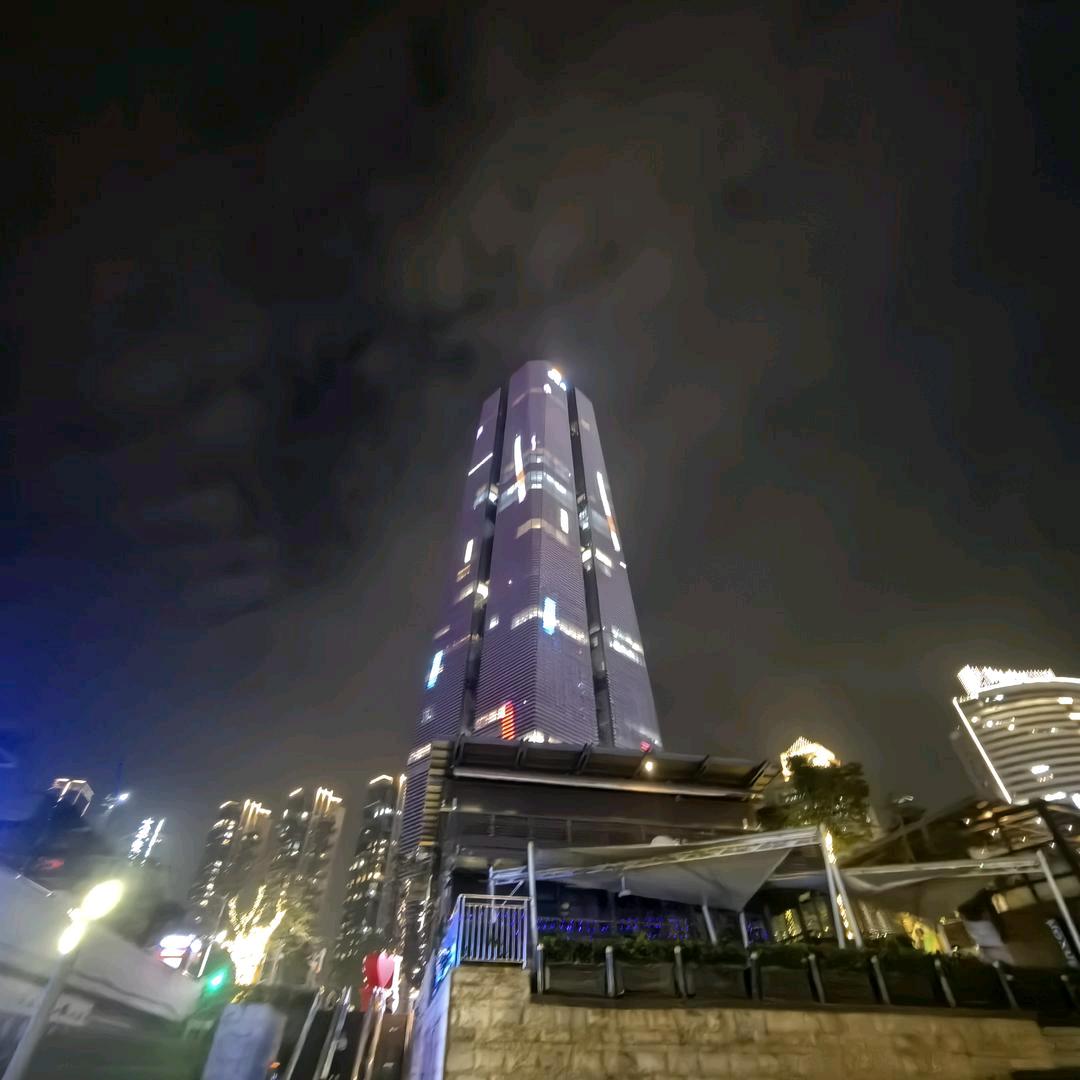 相忘