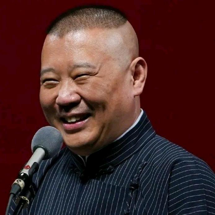 一枚德雲粉